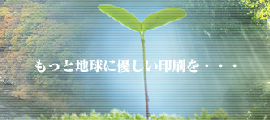main_image.png