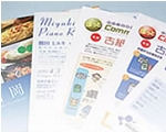 flier_s.jpg
