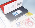 leaflet_s.jpg